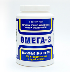 Омега-3 (500 мг)