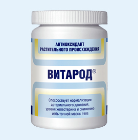 Препарат ВИТАРОД - Антиоксидант растительного происхождения